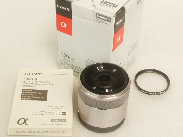 E 30mm F3.5  Macro 【SEL30MF35】