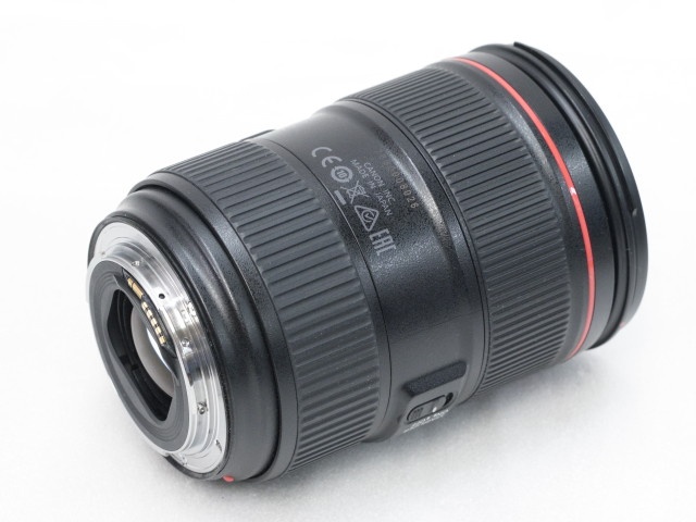EF 24-105mm 1:4 L IS II USM