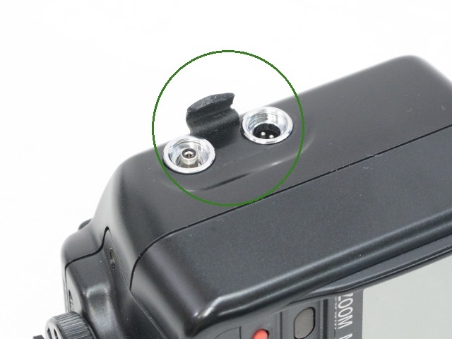SPEEDLIGHT SB-28