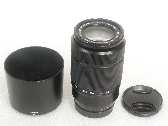 SUPER EBC XC 50-230mm 1:4.5-6.7 OIS II