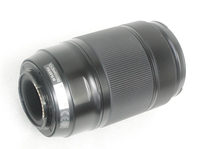 SUPER EBC XC 50-230mm 1:4.5-6.7 OIS II