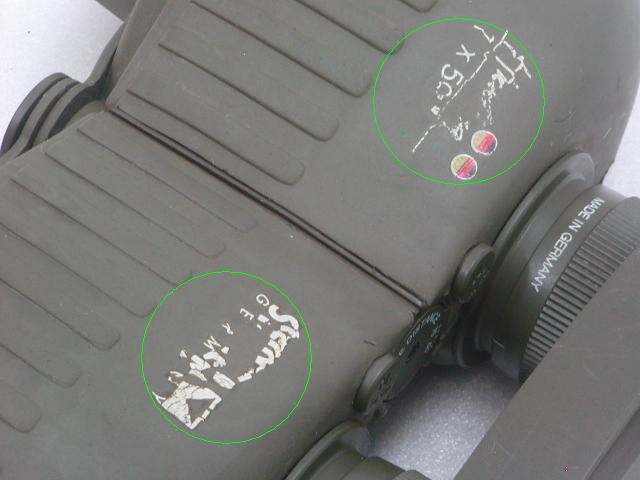 STEINER 7X50 双眼鏡