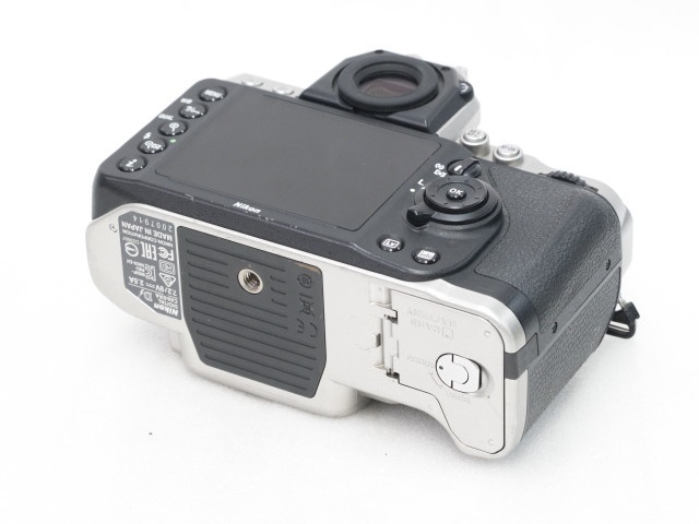 Df Body (Silver)