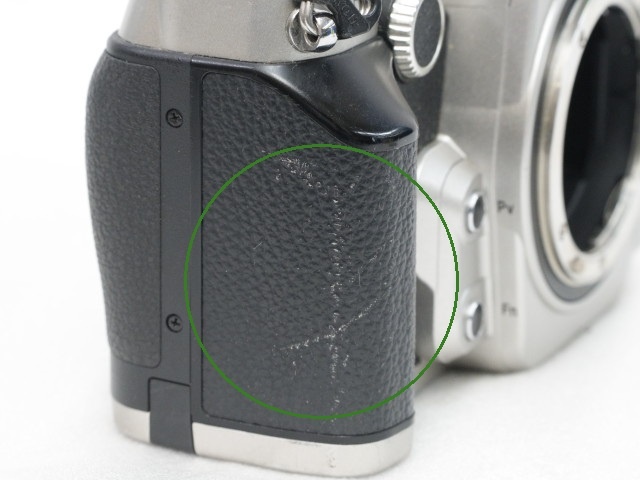 Df Body (Silver)