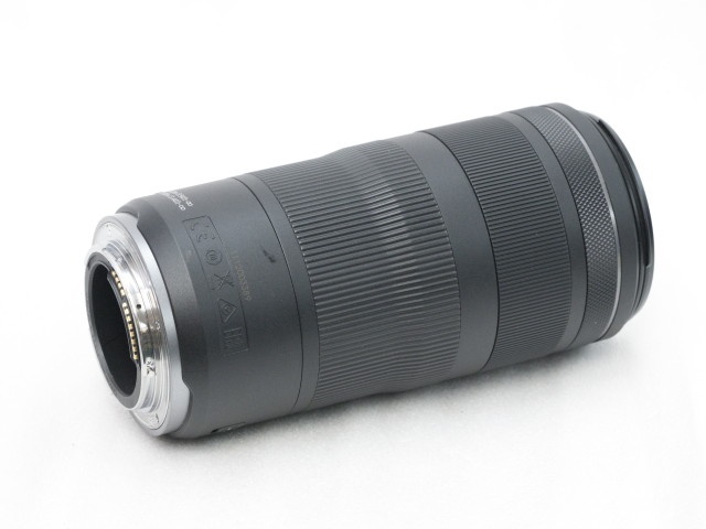 RF 100-400mm F5.6-8 IS USM
