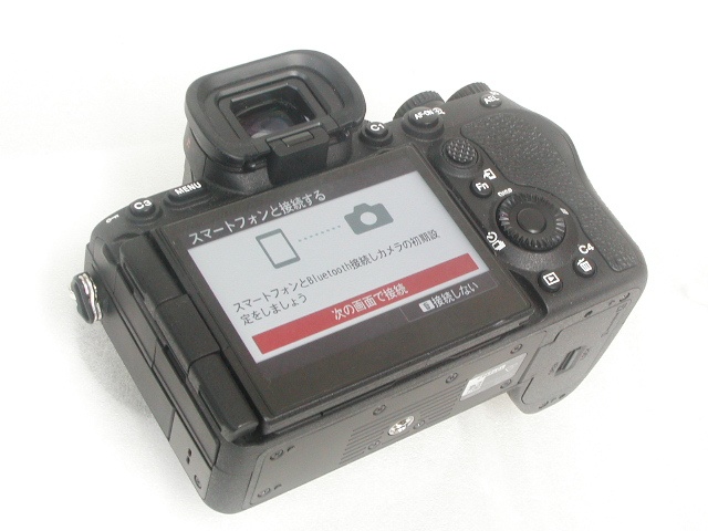 【美品】 α7R V  (ILCE-7RM5)   Body