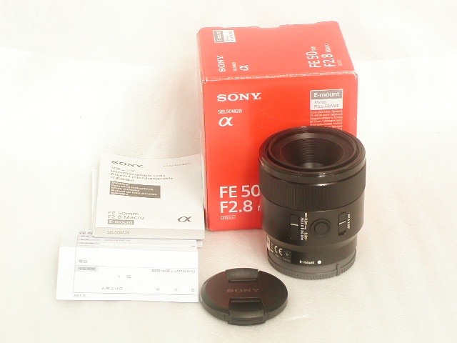 FE 50mm F2.8 Macro  SEL50M28
