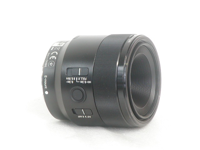 FE 50mm F2.8 Macro  SEL50M28