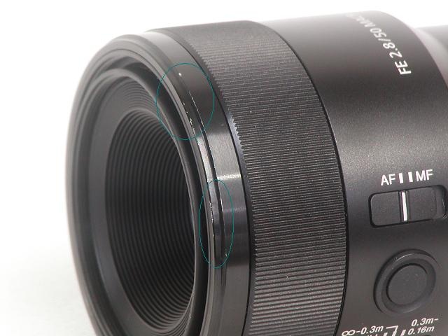 FE 50mm F2.8 Macro  SEL50M28