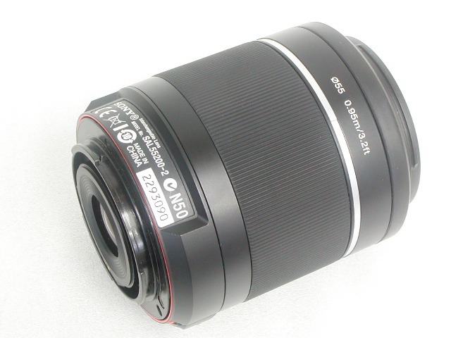 DT 55-200 / 4-5.6 SAM