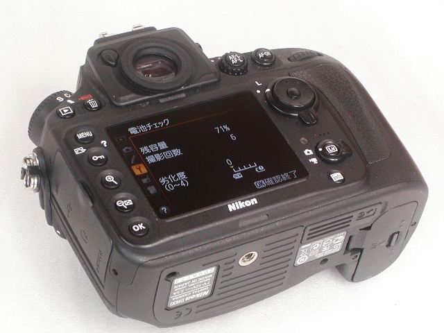 D800  BODY