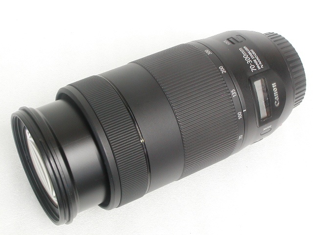 EF 70-300mm 1:4-5.6 IS II USM 