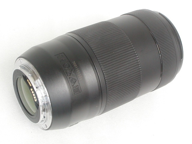 EF 70-300mm 1:4-5.6 IS II USM 
