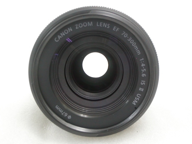 EF 70-300mm 1:4-5.6 IS II USM 