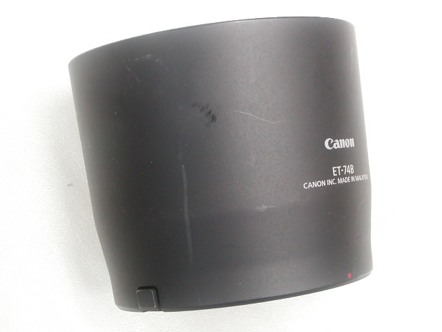 EF 70-300mm 1:4-5.6 IS II USM 