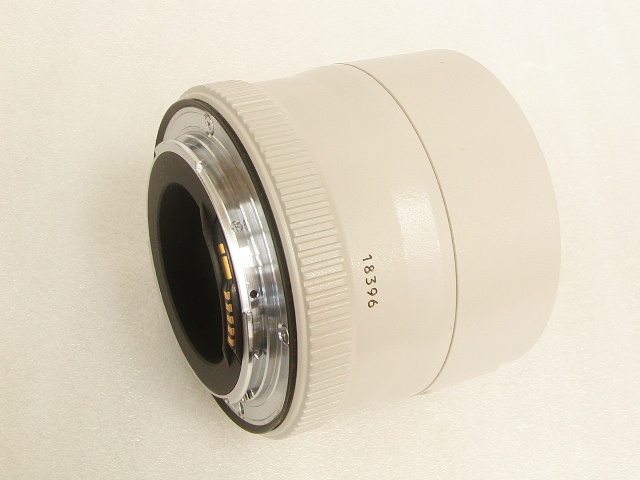 EXTENDER EF 2x II