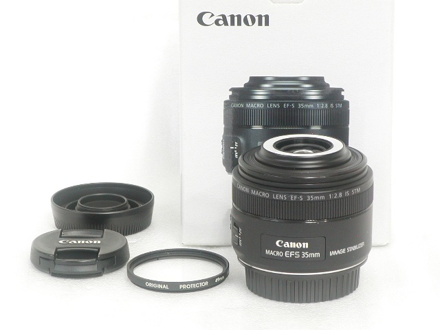 EF-S 35mm f/2.8 Macro IS STM 