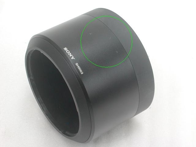 Sonnar 1,8 / 135 ZA T* (α A-Mount) w/ PROTECTOR