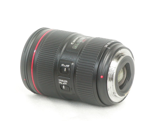 EF 24-105mm 1:4 L IS II USM