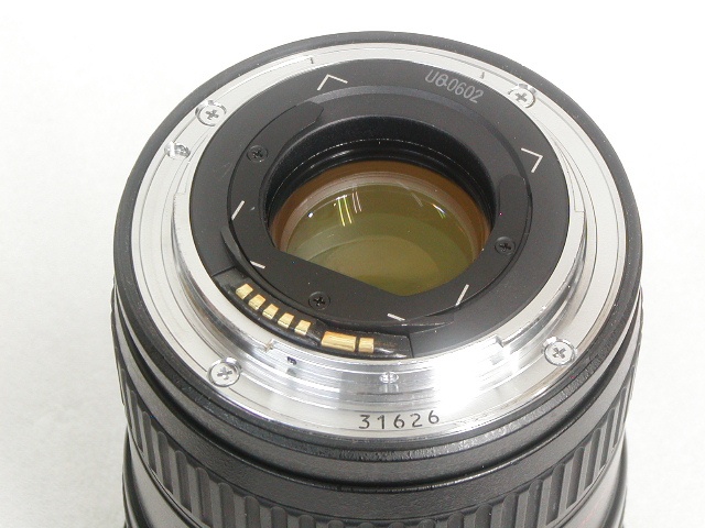 EF 16-35mm 1:2.8 L USM w/ EW-83E 