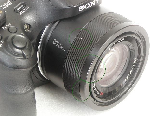 DSC-HX400V (Vario-Sonnar T* 2.8-6.3 / 4.3-215)
