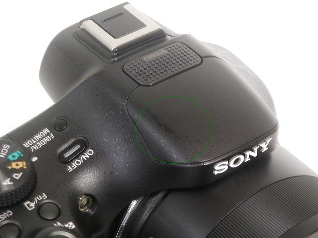 DSC-HX400V (Vario-Sonnar T* 2.8-6.3 / 4.3-215)