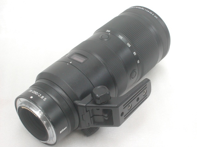NIKKOR Z 70-200mm 1:2.8 VR S