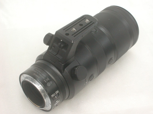 NIKKOR Z 70-200mm 1:2.8 VR S