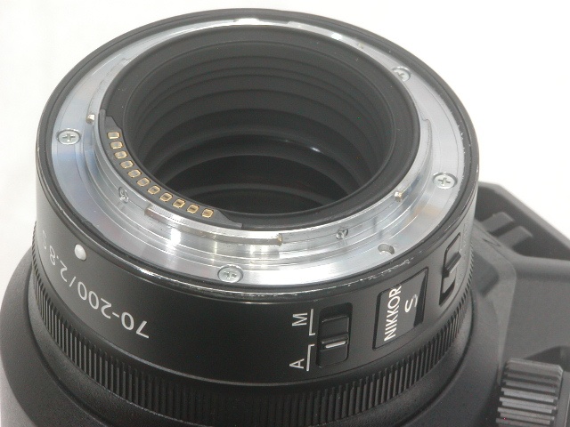 NIKKOR Z 70-200mm 1:2.8 VR S