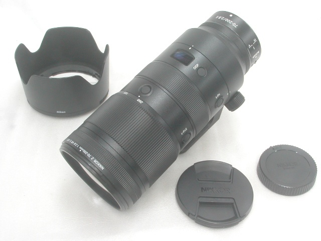 NIKKOR Z 70-200mm 1:2.8 VR S
