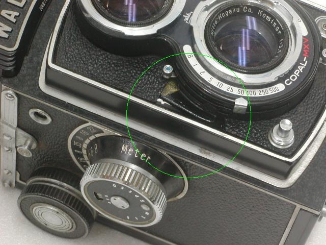 WALTZFLEX  Kominar 1:3.5 f=7.5cm