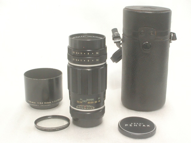 Tele-Takumar 1:5.6 / 200 (M42)