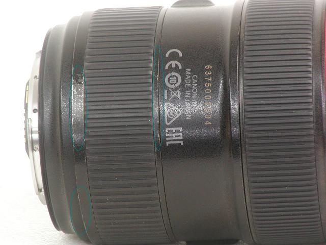 EF 24-70mm 1：2.8 L II USM  