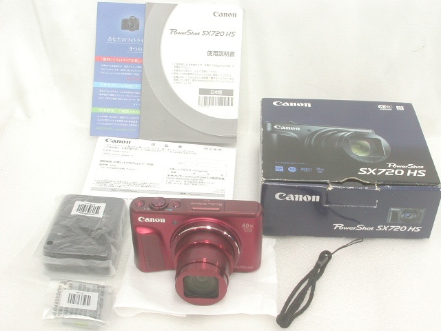 PowerShot SX720 HS (Red)