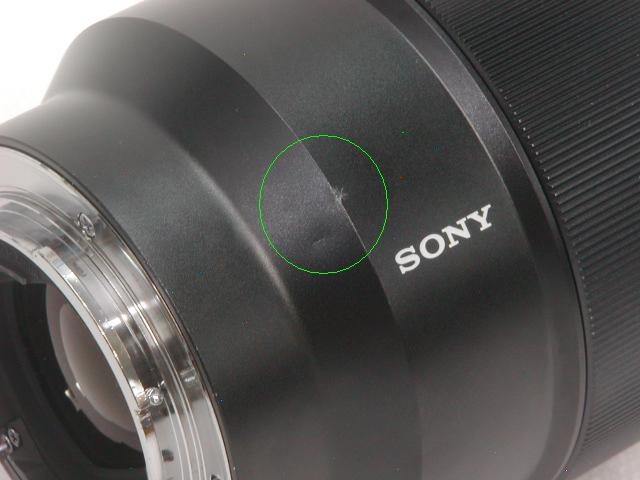 FE 85mm F1.8 (SEL85F18)