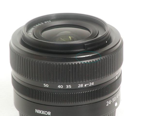 NIKKOR Z 24-50mm 1:4-6.3
