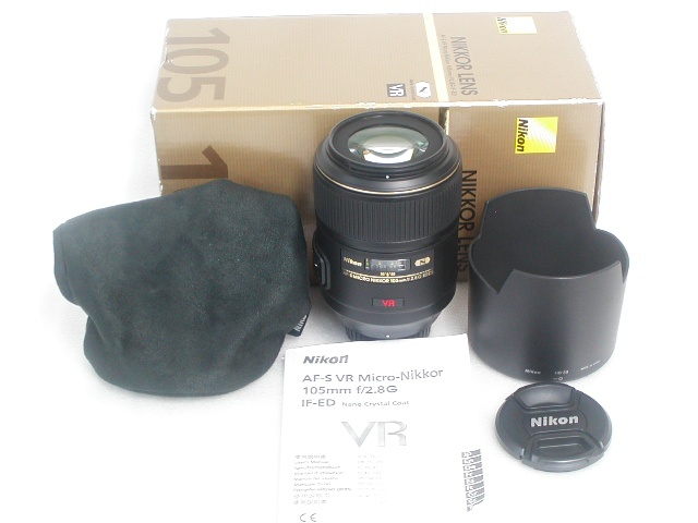 AF-S VR Micro Nikkor 105mm 1:2.8 G IF ED 〈N〉