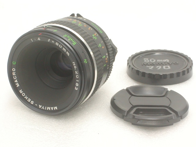 【難あり】 (645) MAMIYA-SEKOR MACRO C 1:4 f=80mm