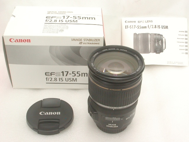 EF-S 17-55mm f/2.8 IS USM