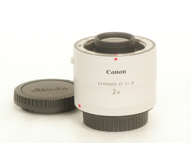 EXTENDER EF 2X III