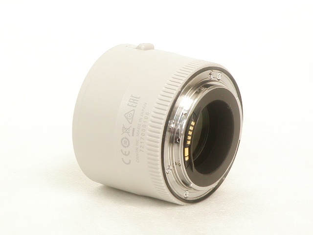 EXTENDER EF 2X III