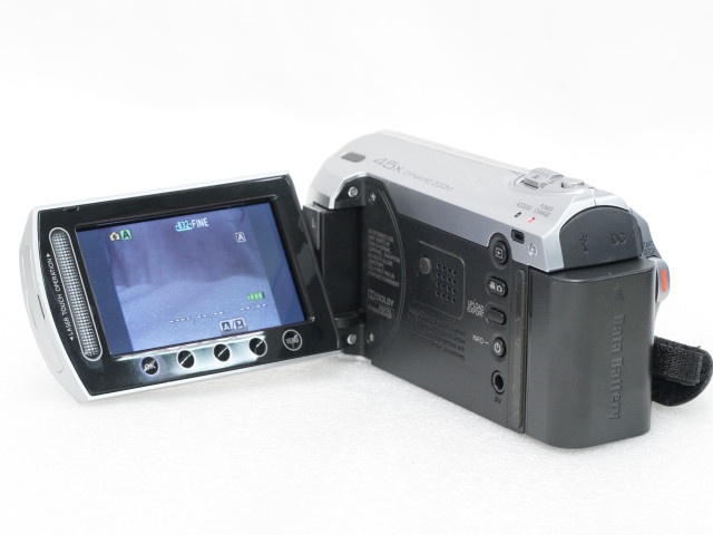 Everio GZ-MS210 (Silver)