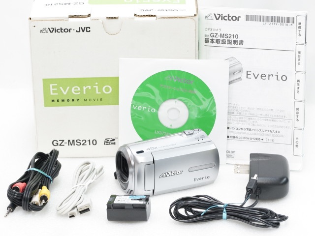 Everio GZ-MS210 (Silver)