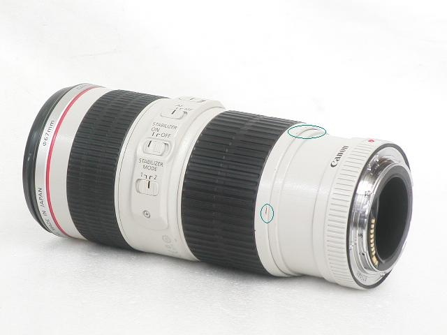 EF 70-200mm F/4 L IS USM