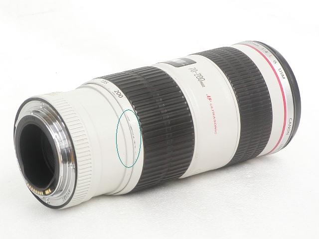 EF 70-200mm F/4 L IS USM
