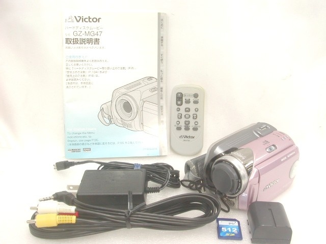 Victor Everio GZ-MG47-P