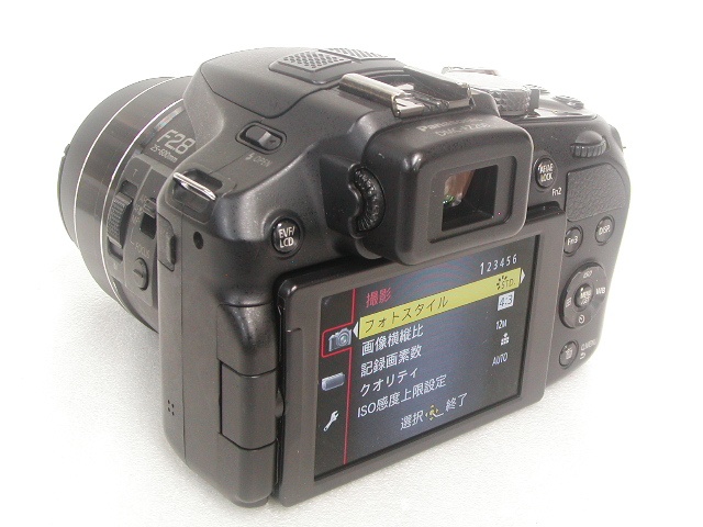 LUMIX DMC-FZ200