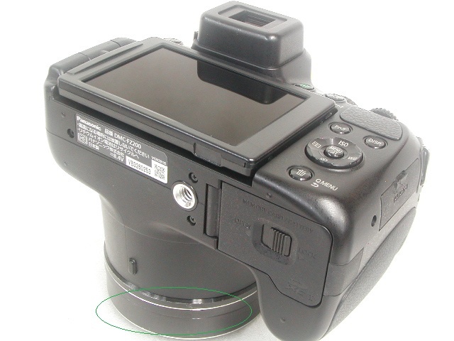 LUMIX DMC-FZ200