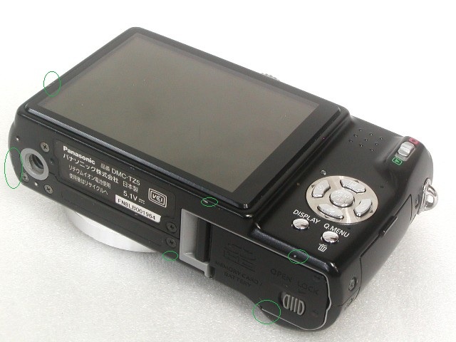 【難あり】 LUMIX DMC-TZ5