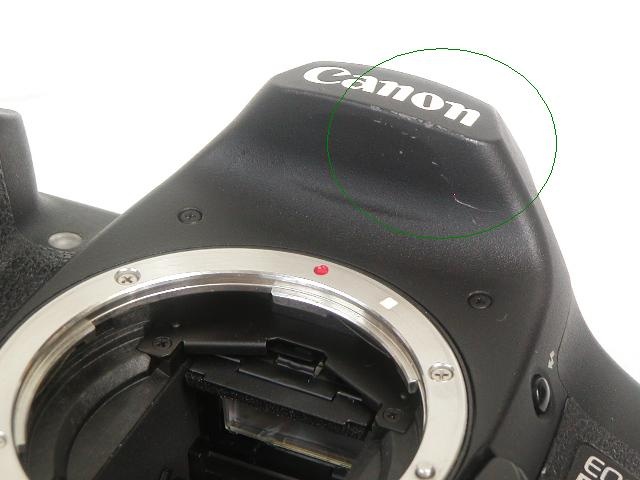 EOS 50D  Body